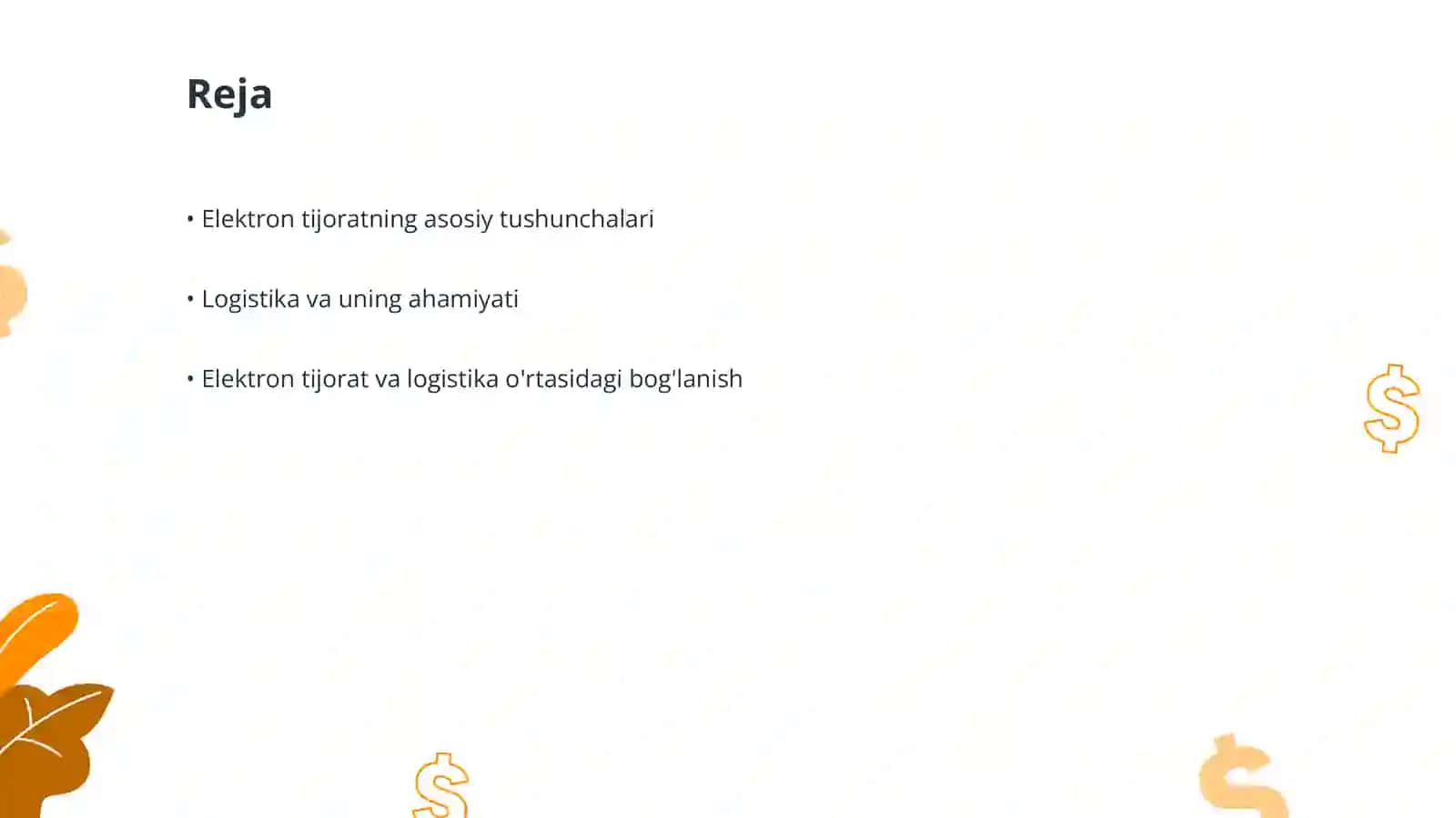 Elektron tijorat va logistika integratsiyasi 2