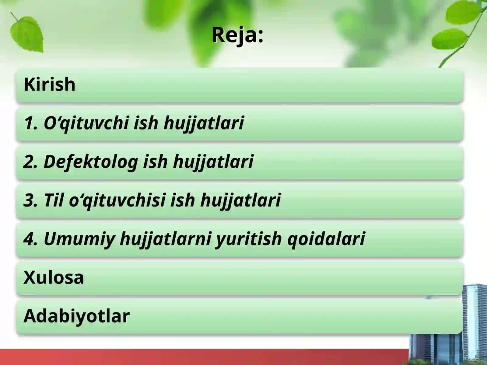 O'qituvchi ishhujatlari 2