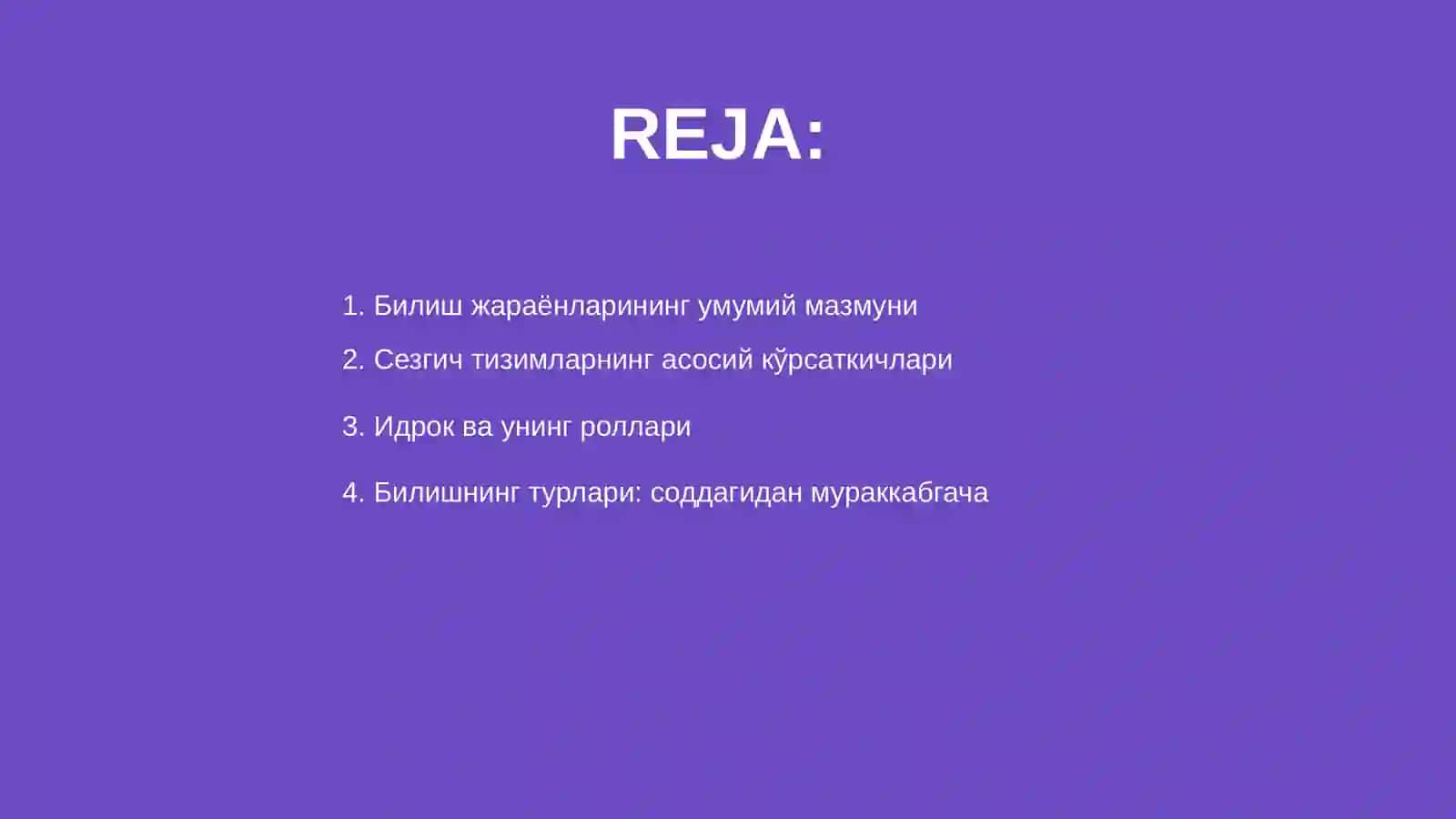Билиш жараёнлари хакида тушунча.Сезги ва идрок 2