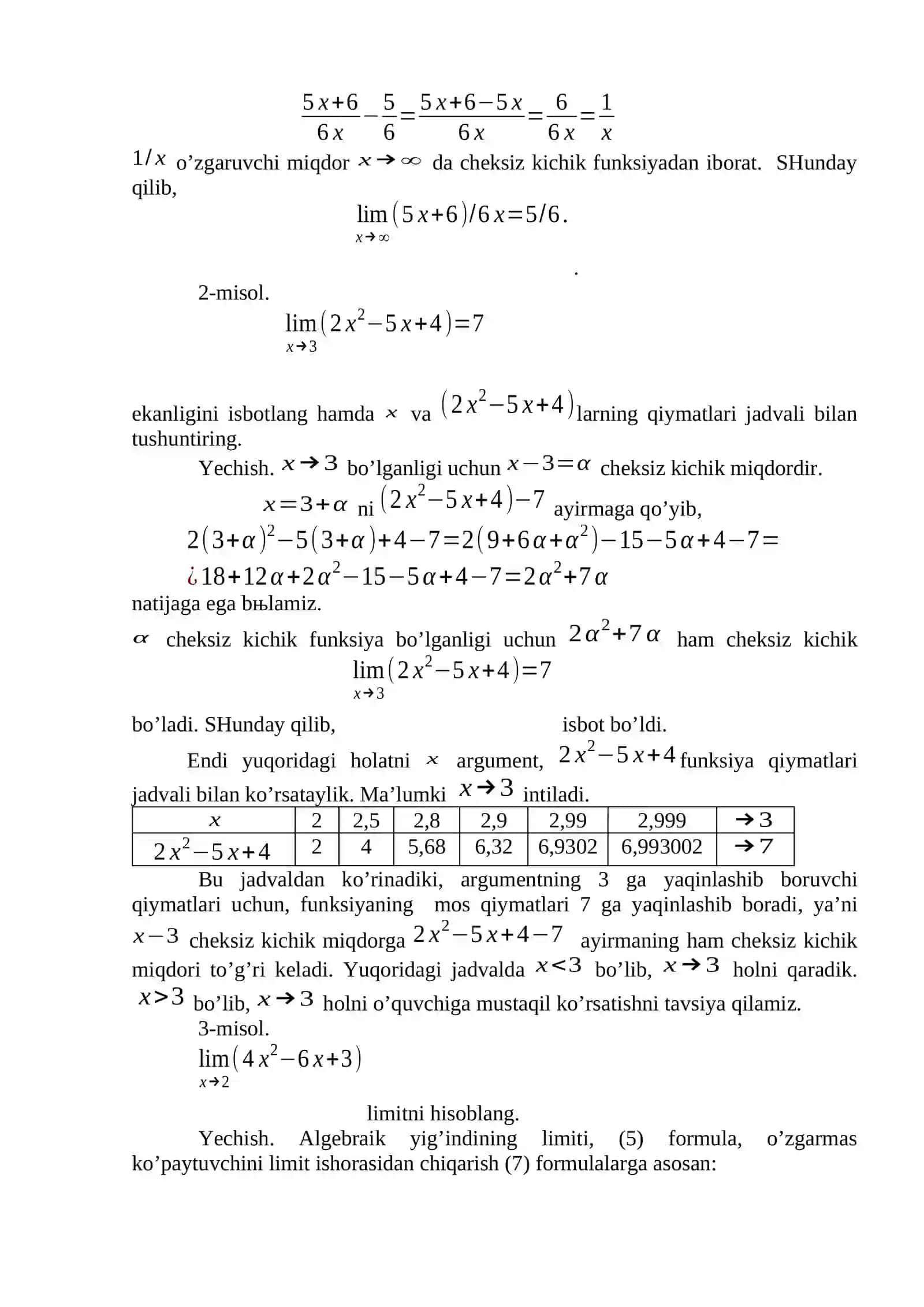 Aniqmasliklar va ularni ochishga doir misollar yechish 2