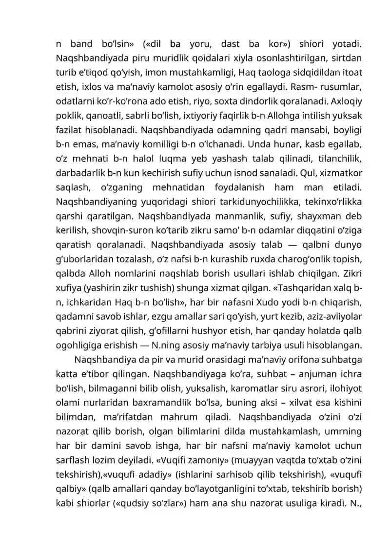 Naqshbandiylik va O'zbek adabiyoti 2
