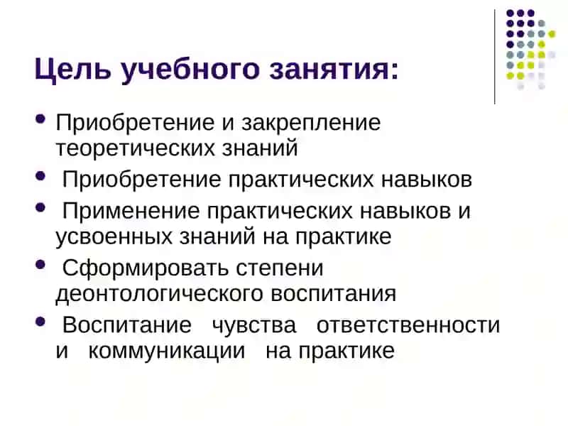 Животки касалдиган алам 2