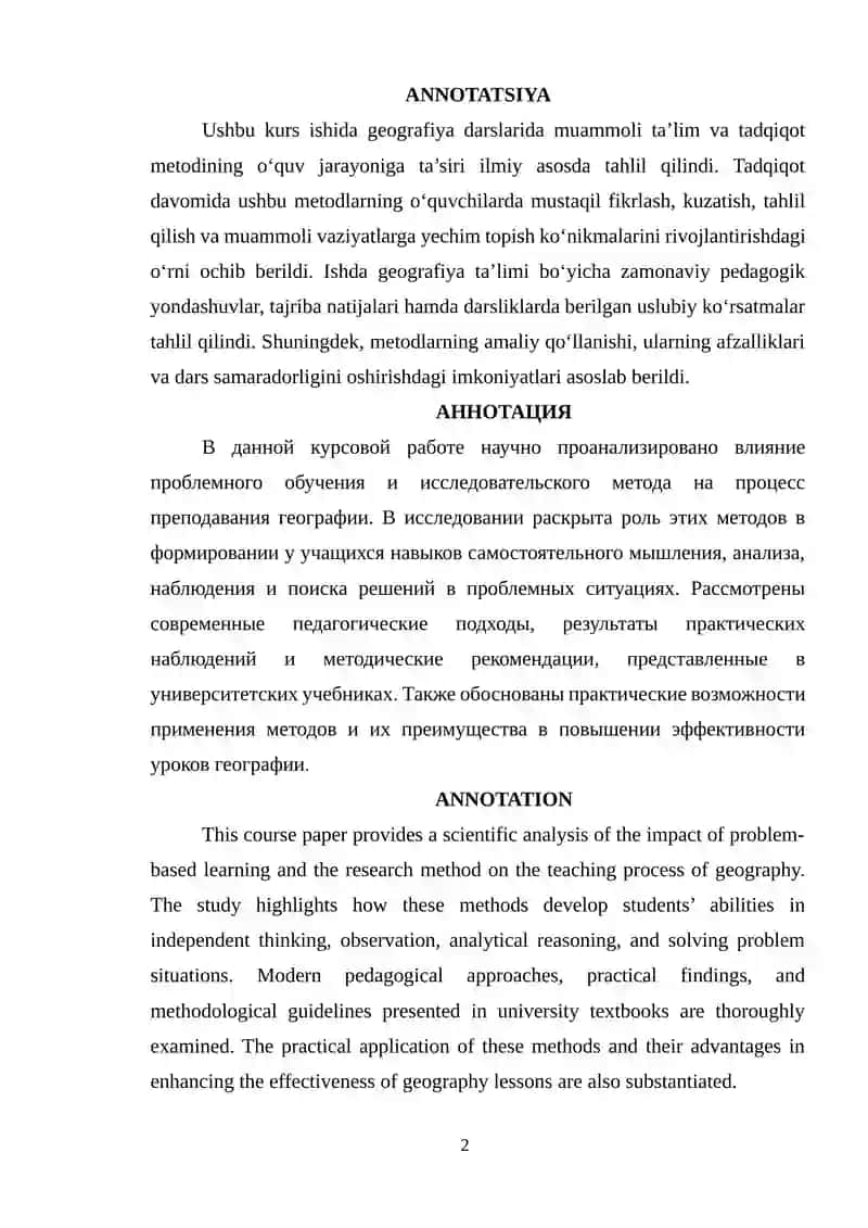 Geografiya darslarida muammoli ta‘lim va tadqiqot metodidan foydalanish 2