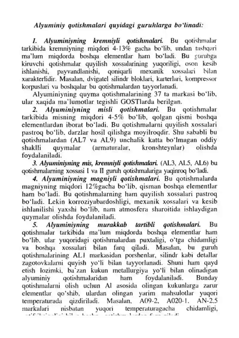 Alyuminiy va uning qotishmalari 2