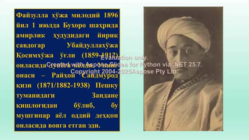 Файзулла Хўжаев ва унинг сиёёсий қарашлари 2