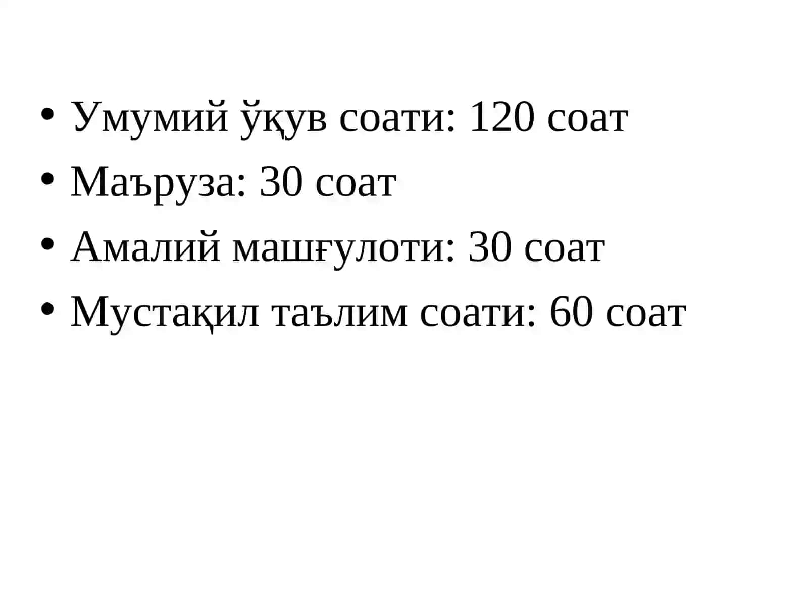 Энзимология фанининг ривожланиш тарихи 2