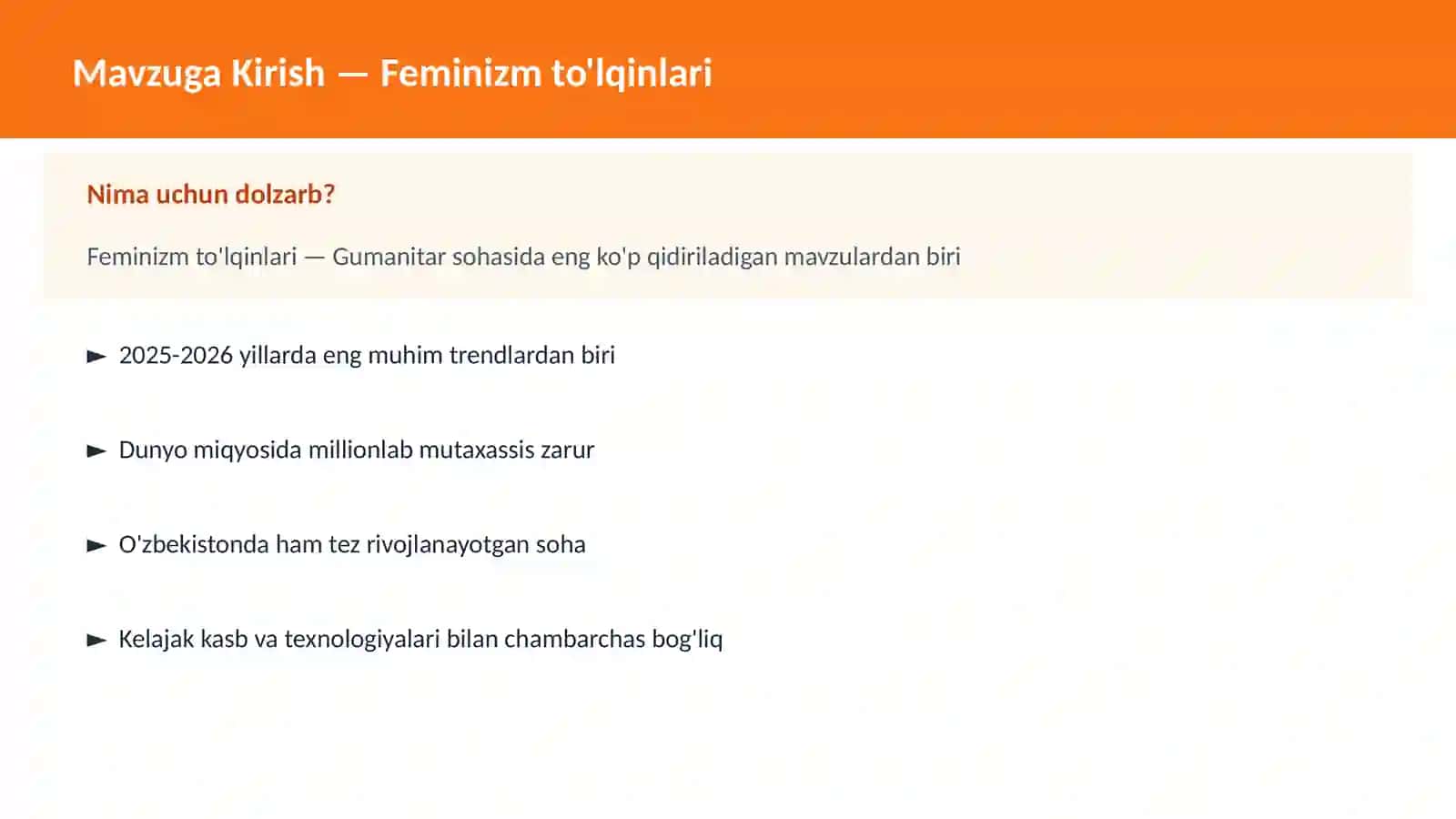 Feminizm to'lqinlari 2