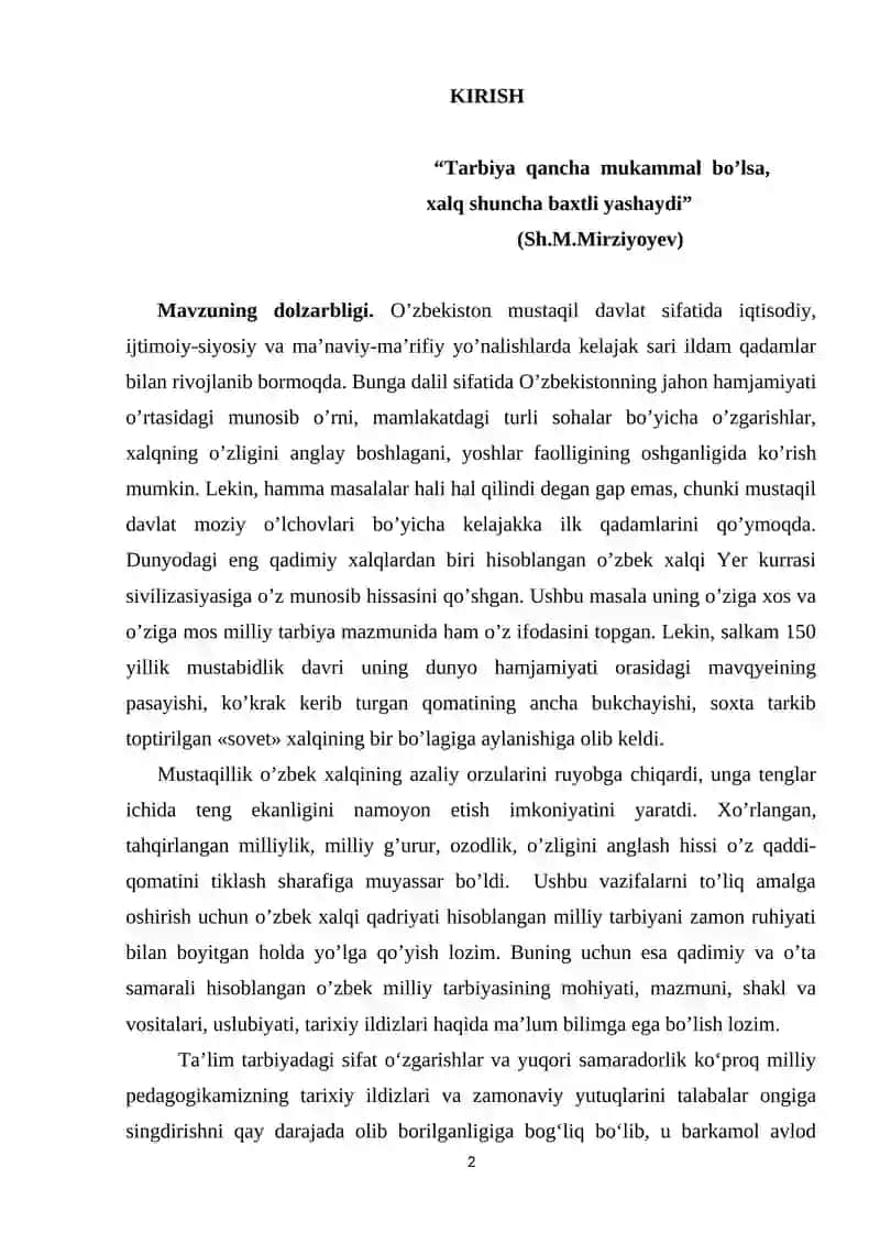 Boshlang'ich sinflarda milliy g'ururni tarbiyalash 2