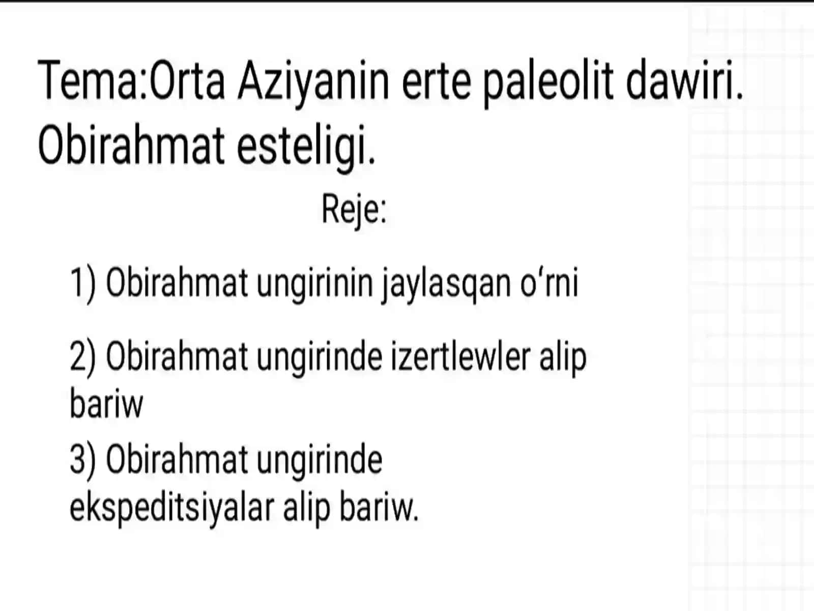 Berdaq atındag'i Qaraqalpaq ma'mleketlik universiteti Tariyx arxeologiya bag'darı 2-kurs studenti Men'libaev Mirzabektin' Obirahmat temasında slayd jumisi 2