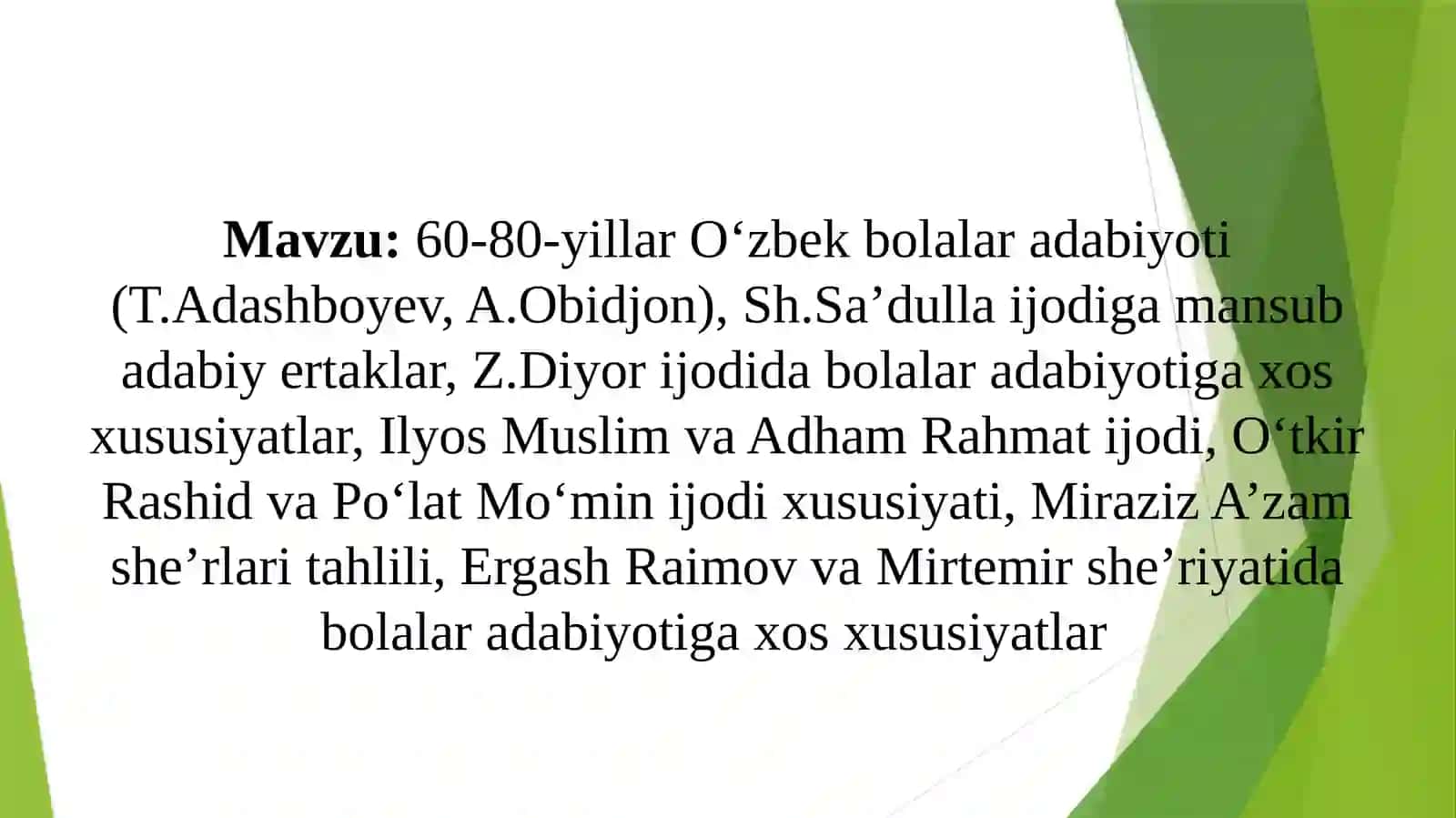 60-80-yillar O‘zbek bolalar adabiyoti 2