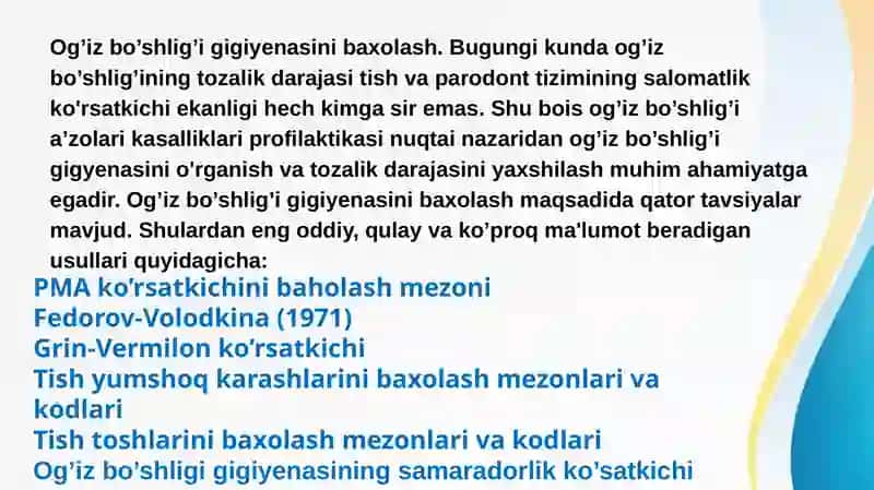Ogʻiz boʻshligʻi gigiyena indeksi 2