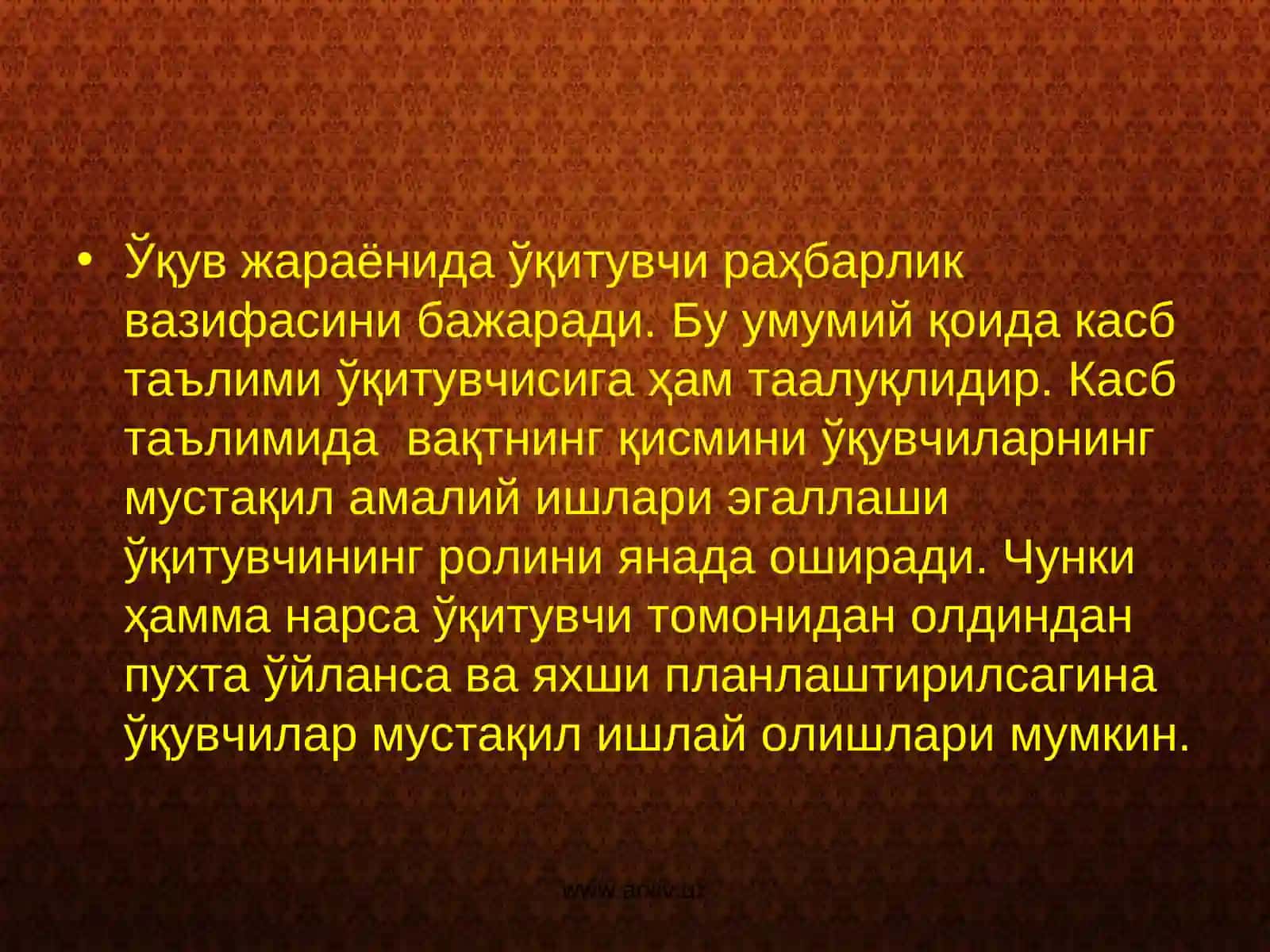 Замонавий педагогика фани ўқитувчиси ва унга қўйиладиган талаблар 2