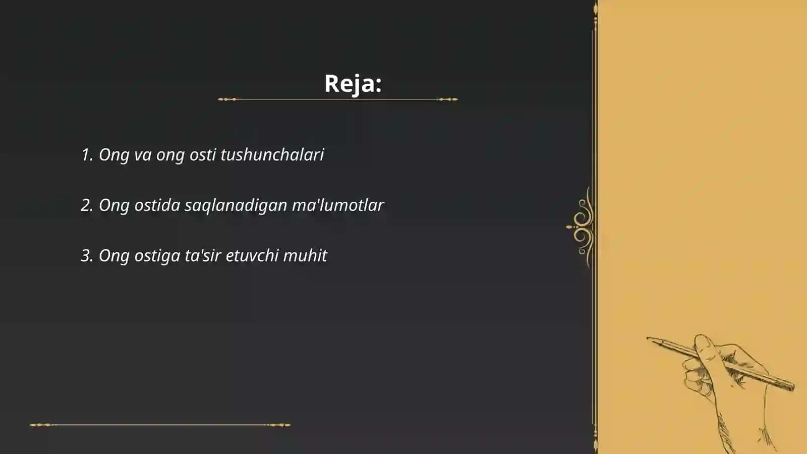 Ong osti 2