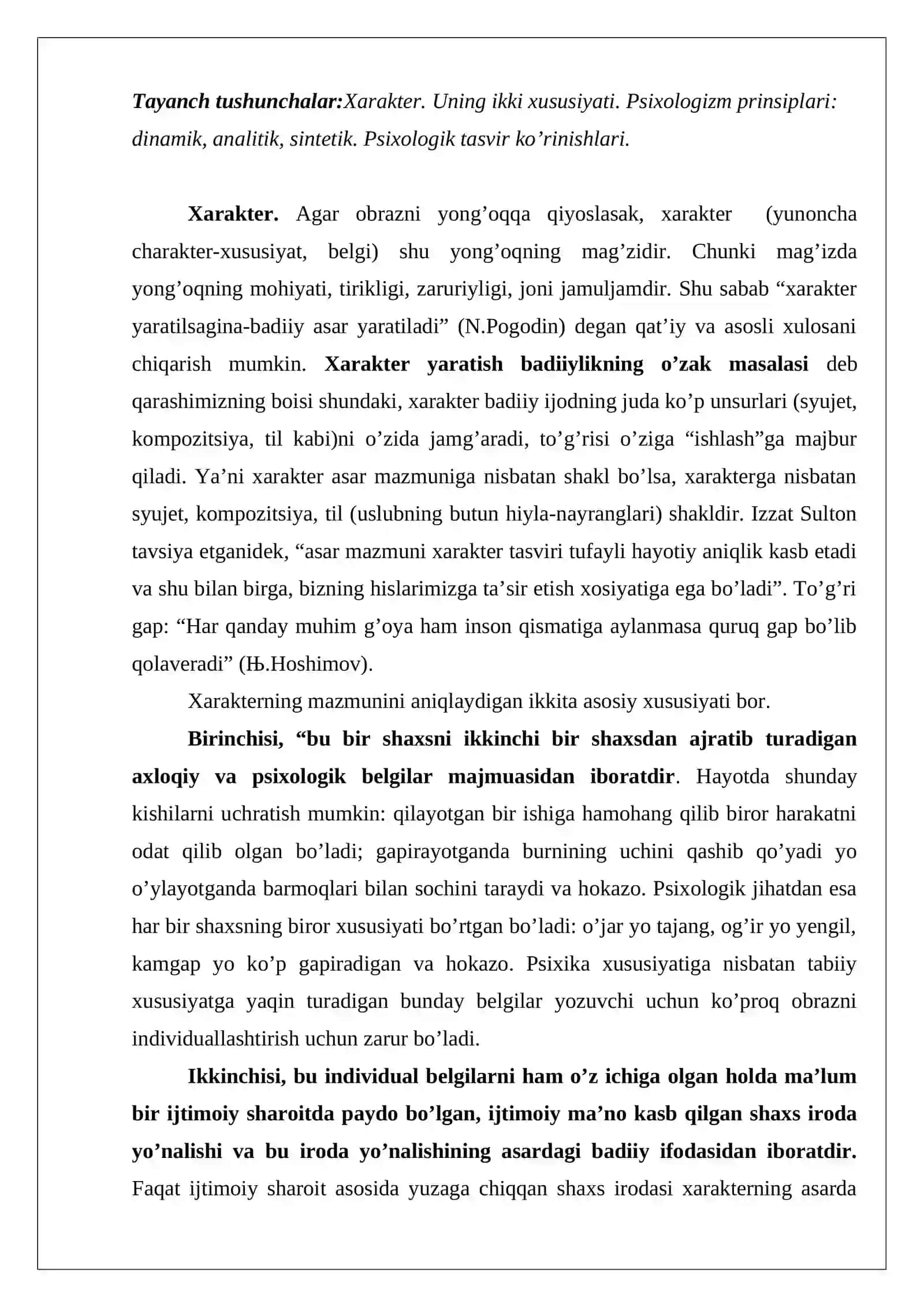 Badiiy xarakter va adabiy tip 2