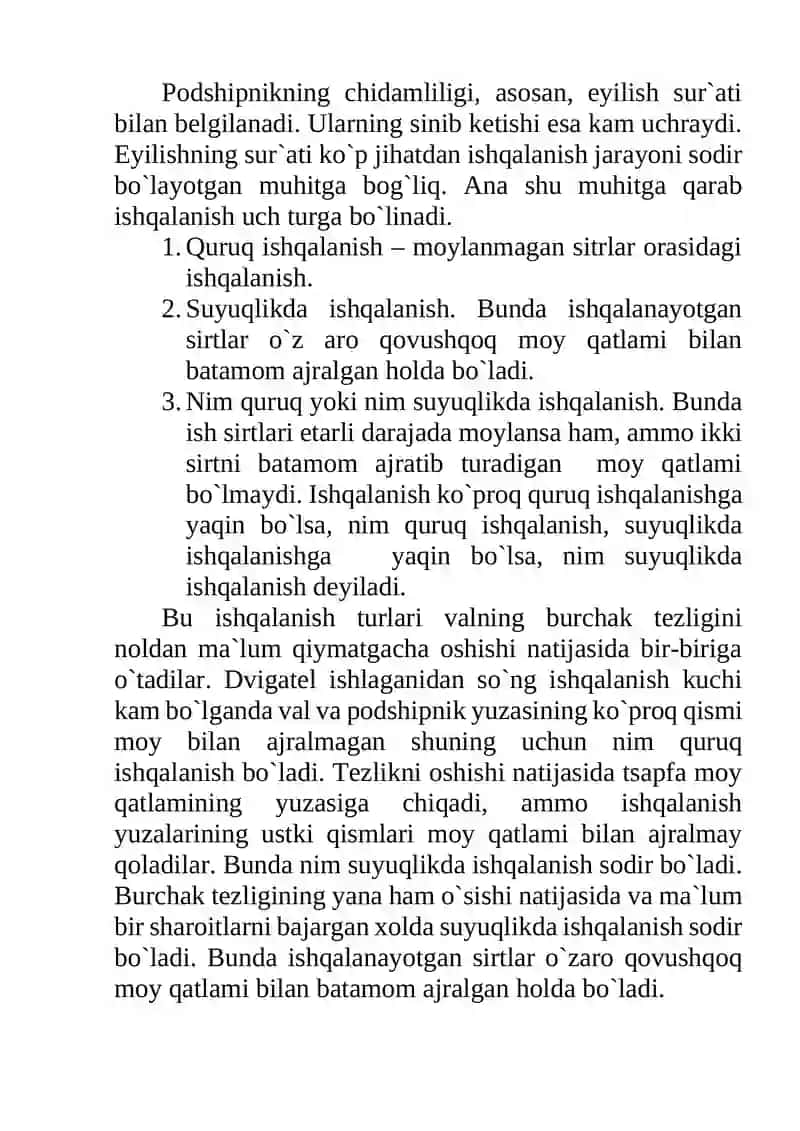 TAJRIBA ISHI SIRPANISH PODSHIPNIKLARNI SINASH 2