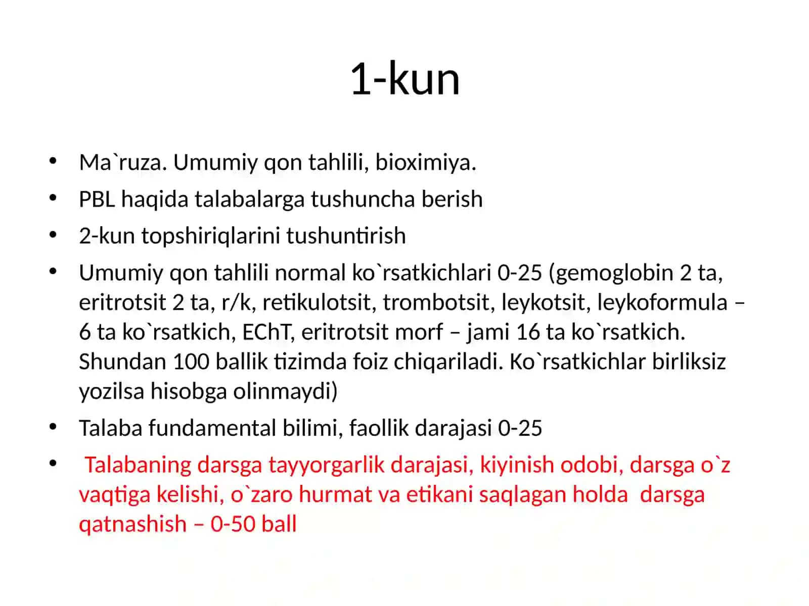 KDLdandarso`tishtartibi 2
