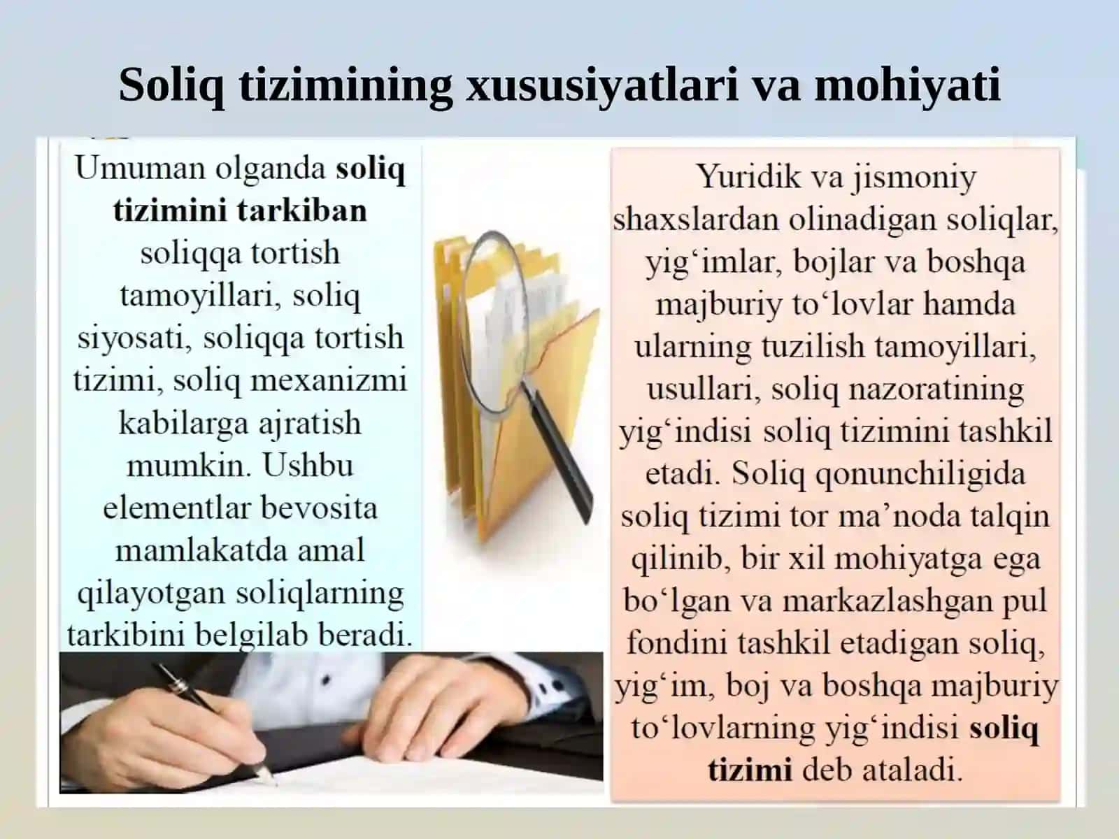 Солиқ тизимининг таркибий тузилиши 2