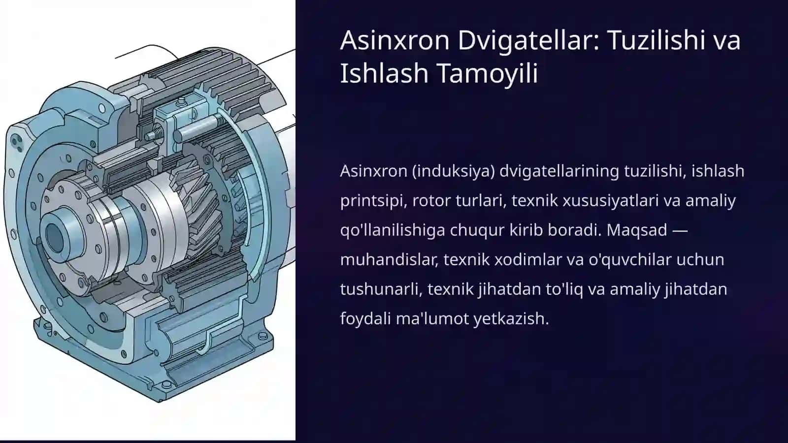Asinxron Dvigatellar: Tuzilishi va Ishlash Tamoyili 2