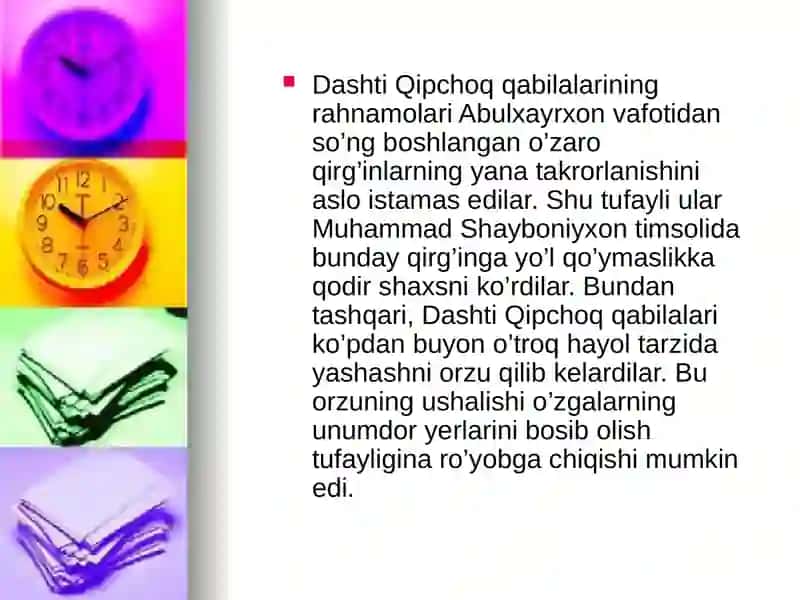 Shayboniylar davlat boshqaruvi 2