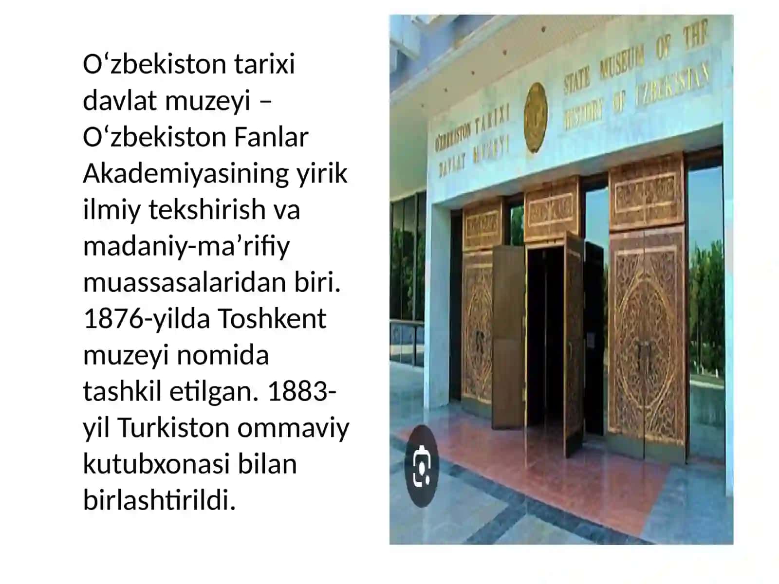 O'zbekiston tarixi davlat muzeyi 2