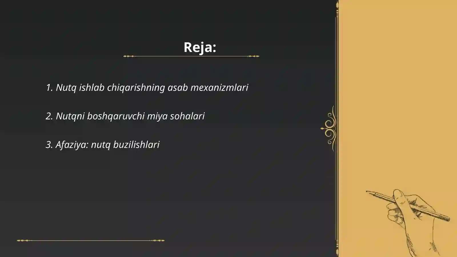 Nutqning neyrofiziologik mexanizmlari 2