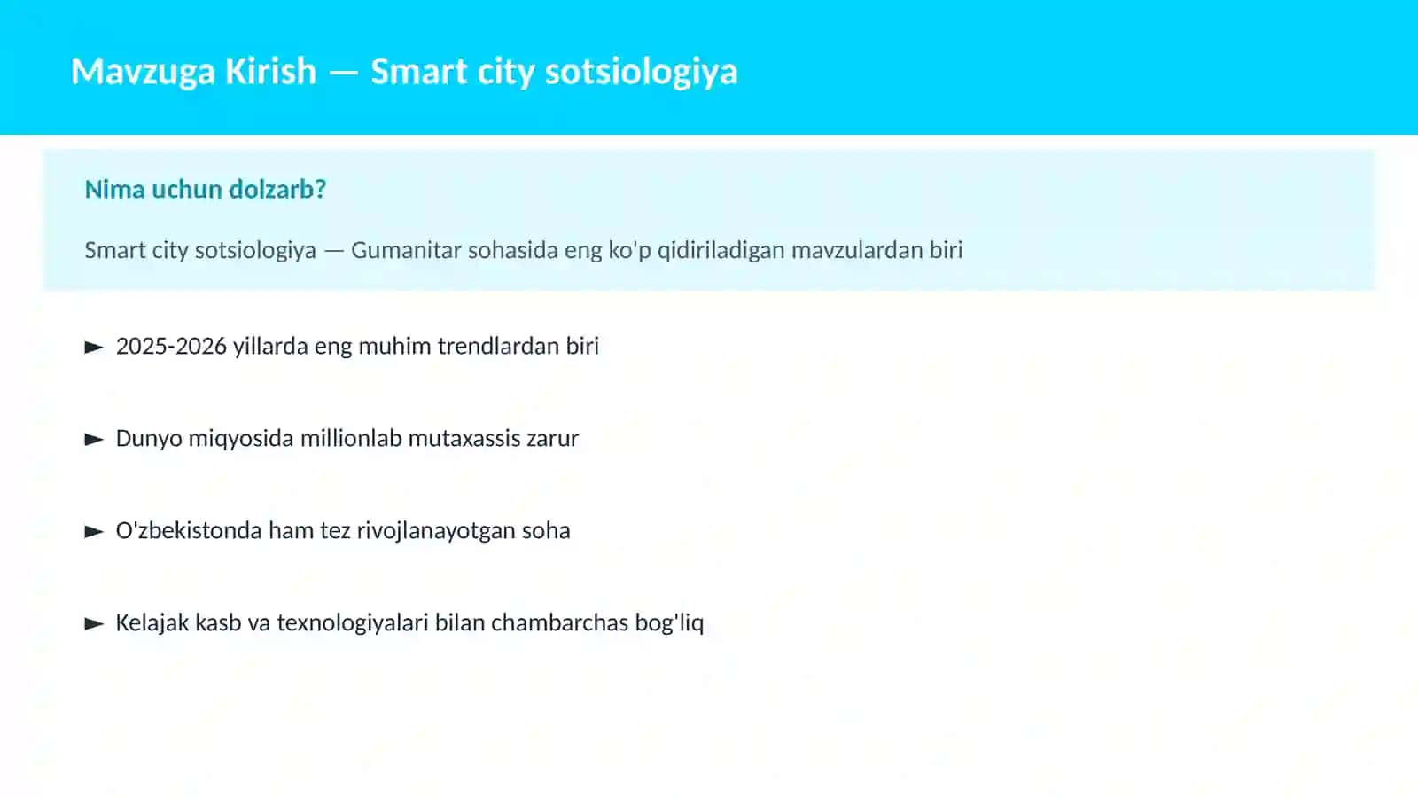 Smart city sotsiologiya 2