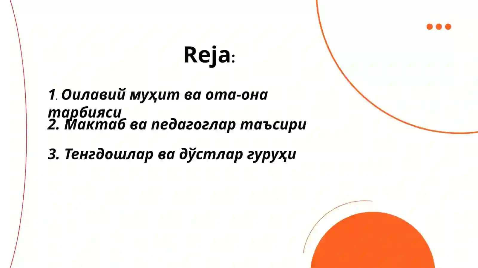 Тарбияга тасир етувчи воситалар 2