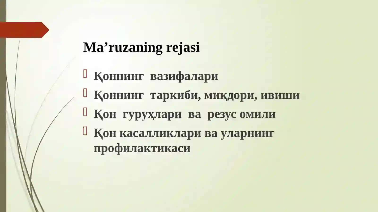 Tibbiy tayyorlov fani: Qontomir tizimi 2