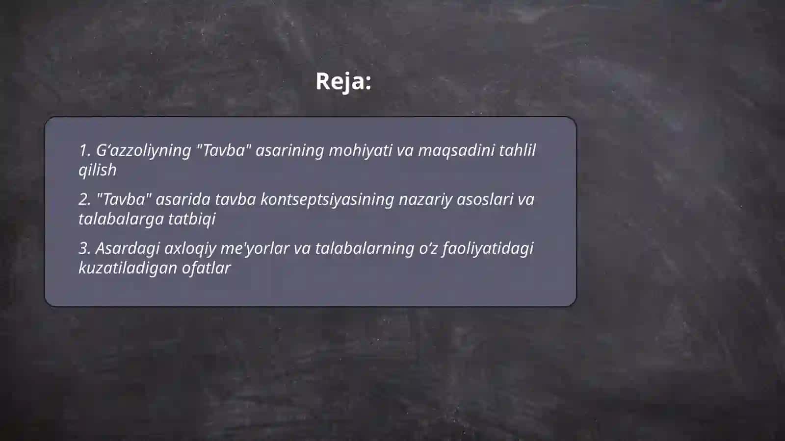 Gʻazzoliyning "Tavba" asari 2