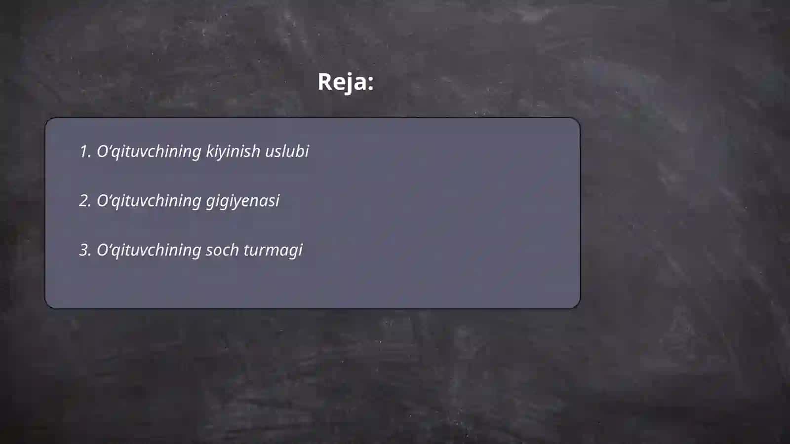 Oʻqituvchi tashqi koʻrinishi 2