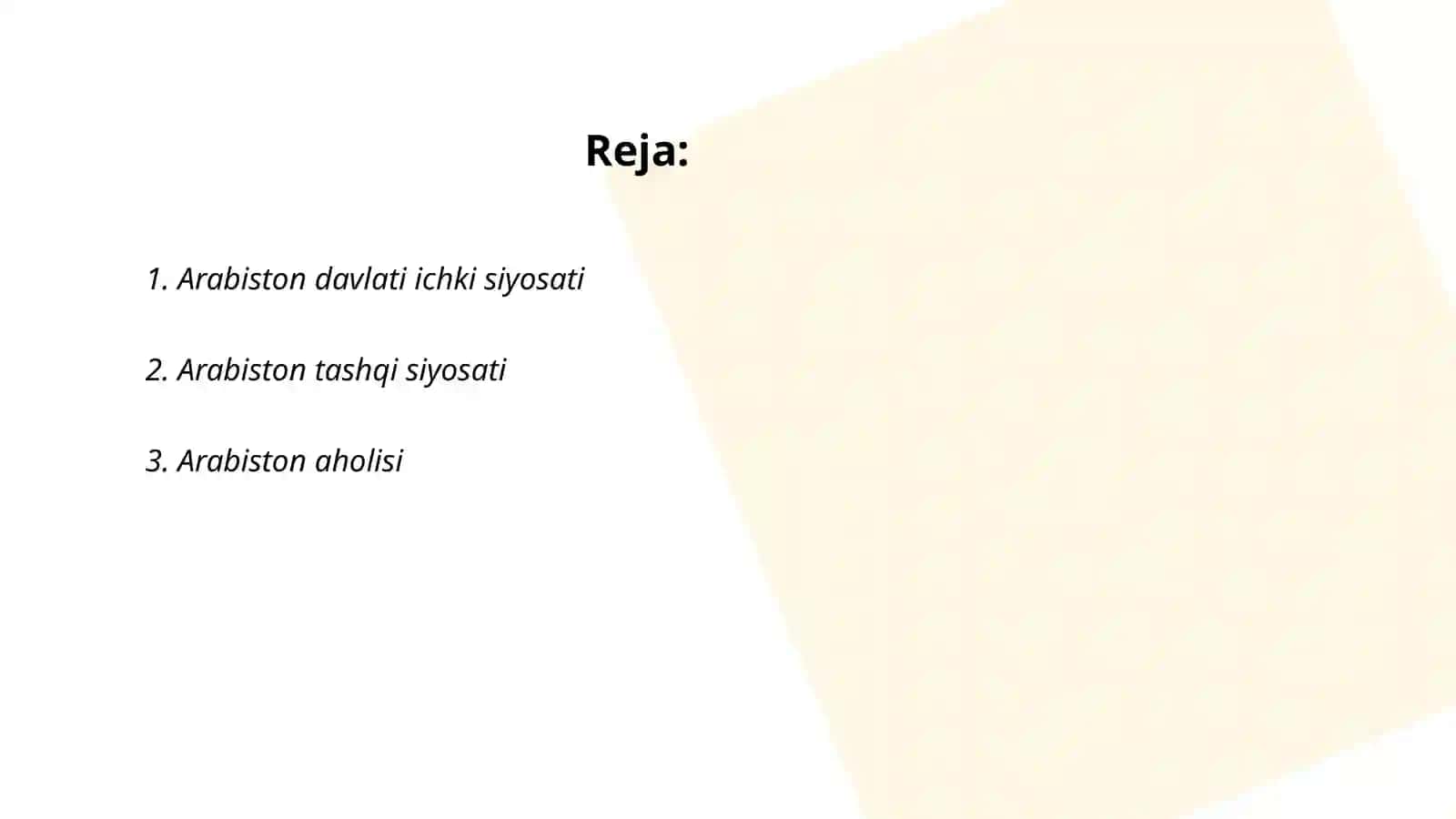 Arabiston Davlati ichki va tashiqi siyosati 2