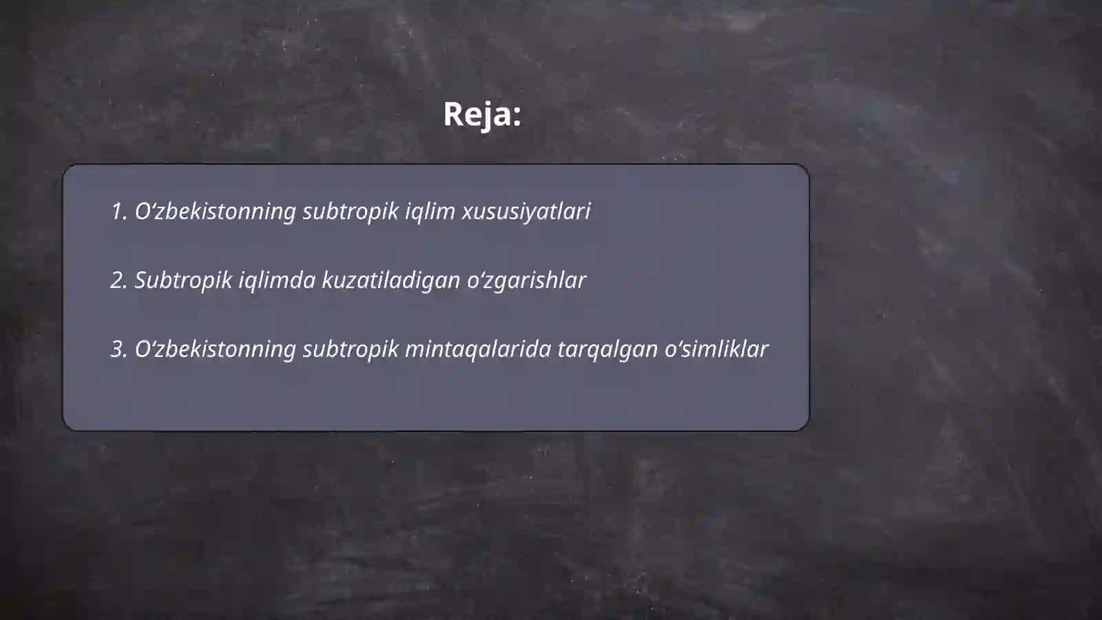 Oʻzbekiston subtropik iqlim mintaqasi, Oʻrinova Xurshida 2
