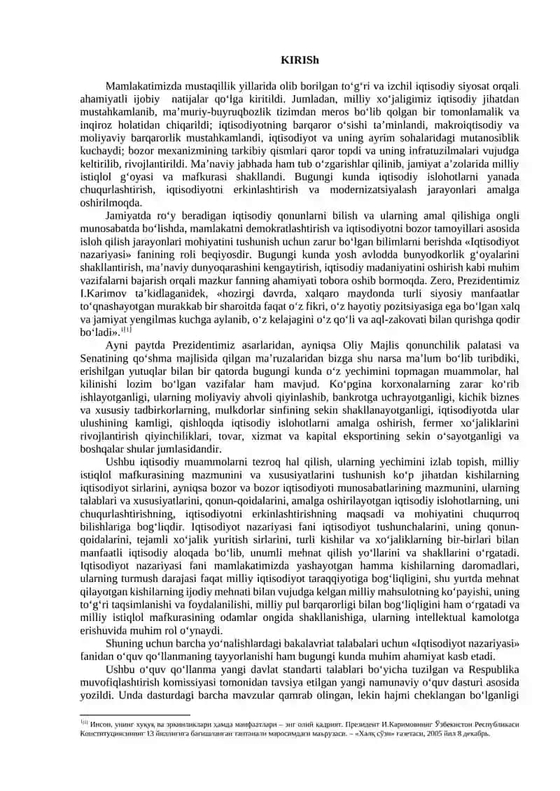 IQTISODIYoT NAZARIYaSI 2