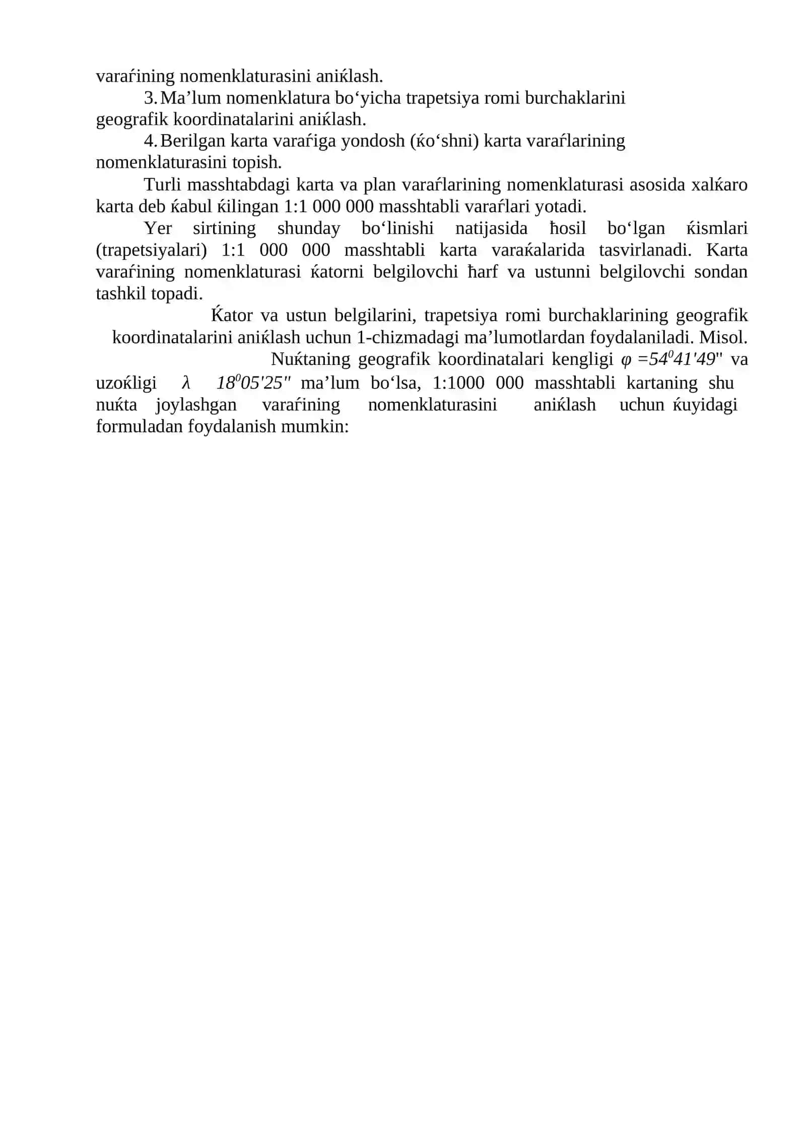 Topografik karta bilan tanishish 2