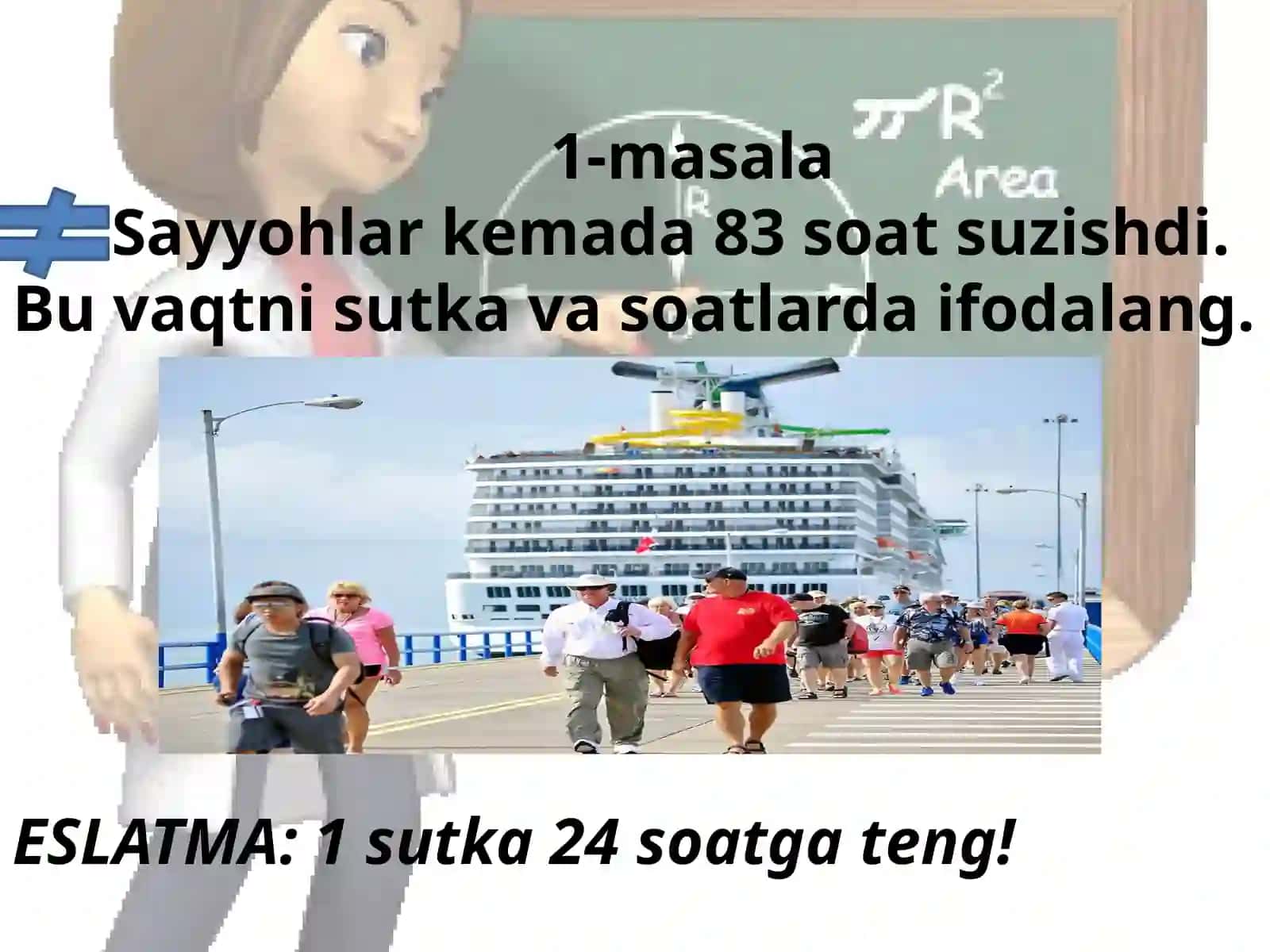 Ko’paytirish va kasrlarni chizmalar bo’yicha taqqoslash, 4-sinf matematika 2