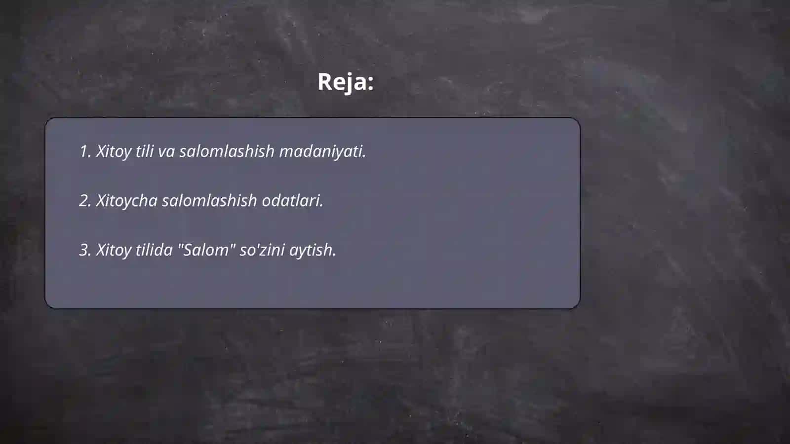 Xitoy tilida salomlashish 2