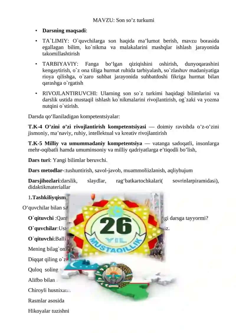 3-sinf Fan: Ona tili 2