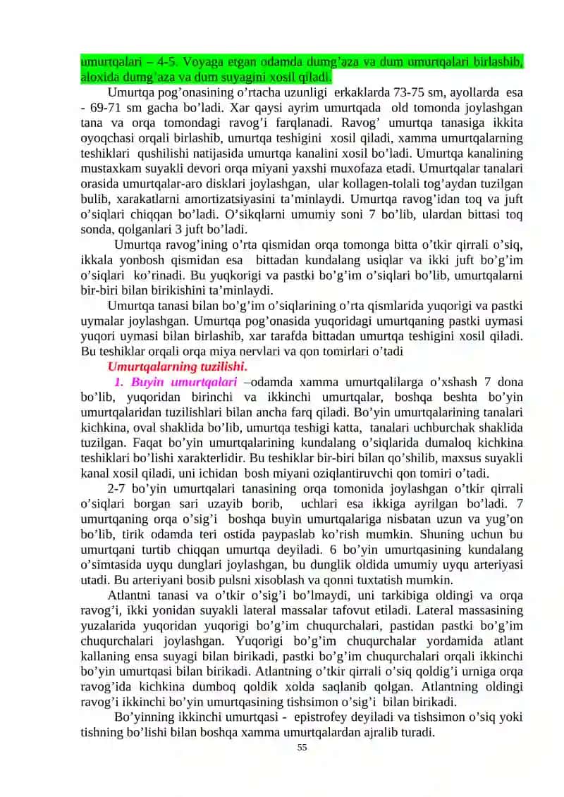 GAVDA SKELETI. KALLA SKELETI 2