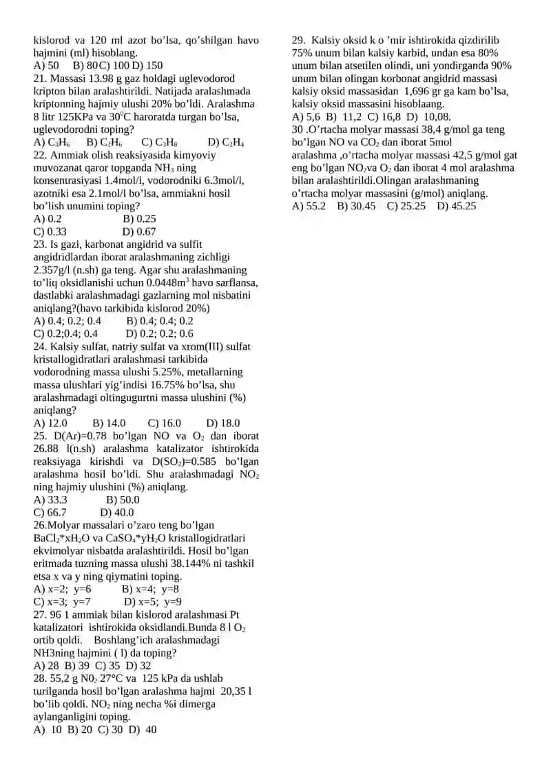GAZLAR test 2