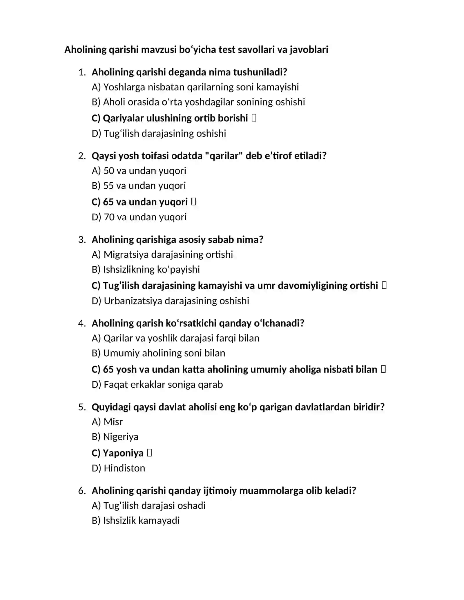 Aholining qarishi mavzusi bo‘yicha test savollari va javoblari 2