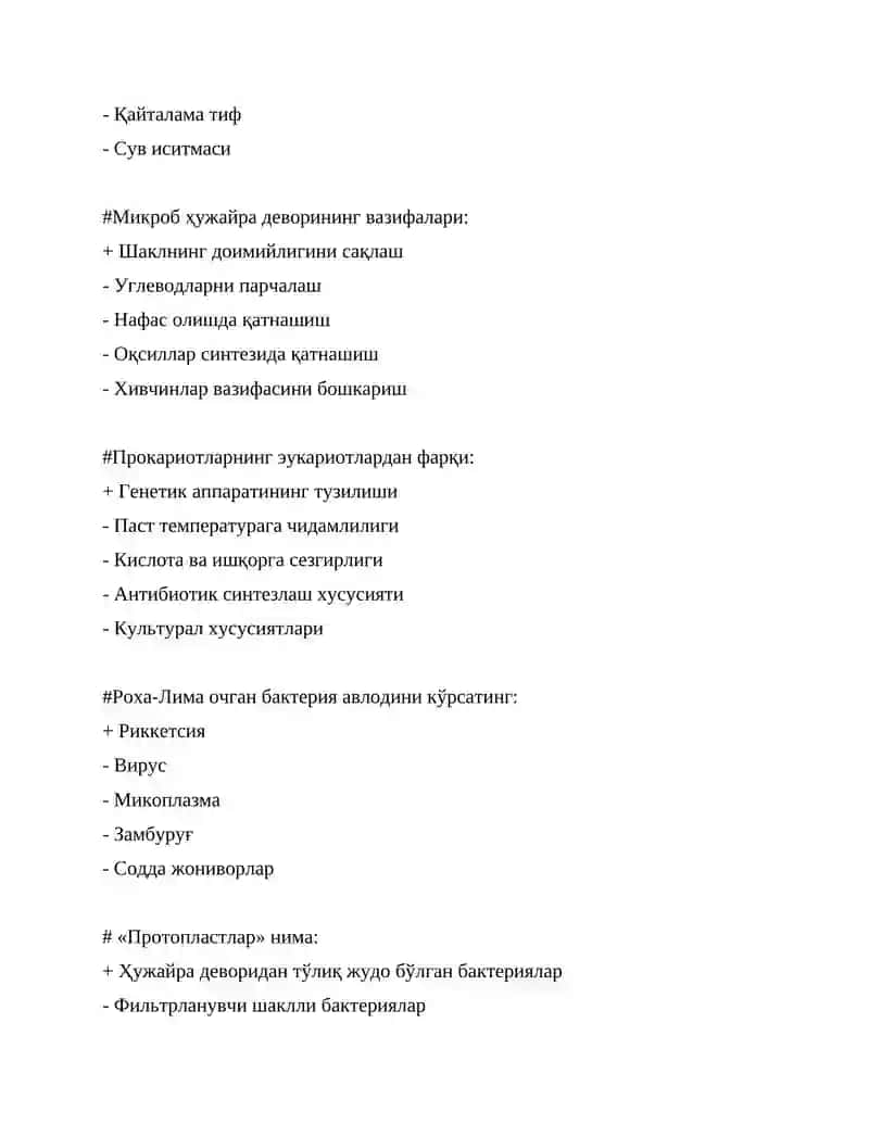 Mikrobiologiya fanidan test 2