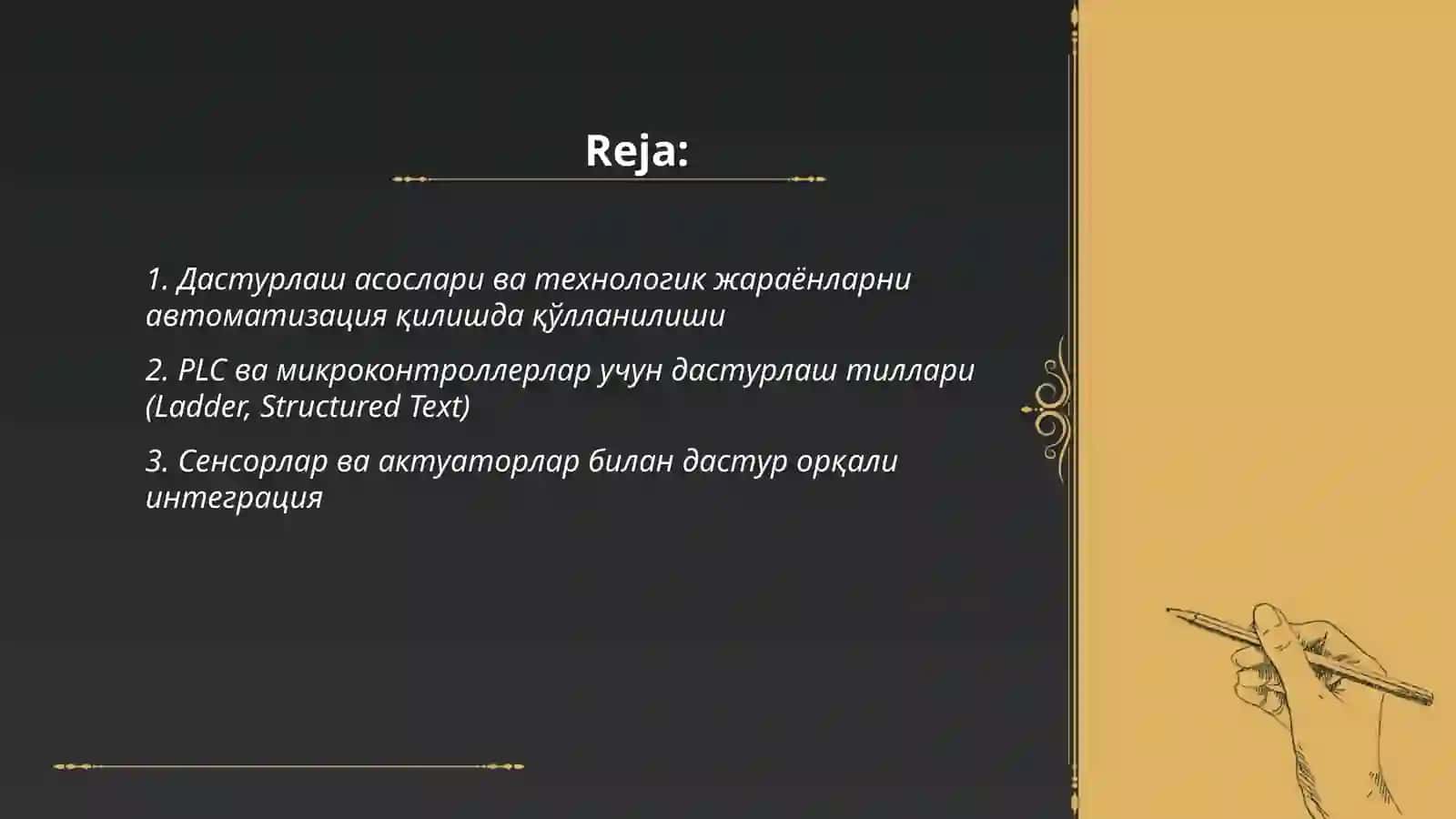 PLC ва микроконтроллерлар учун дастурлаш тиллари (Ladder, Structured Text) 2