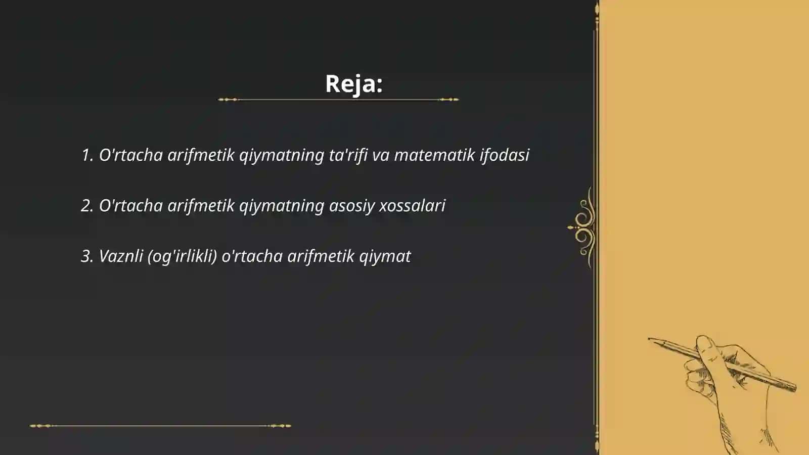O'rtacha arifmetik qiymat va uning xossalari 2