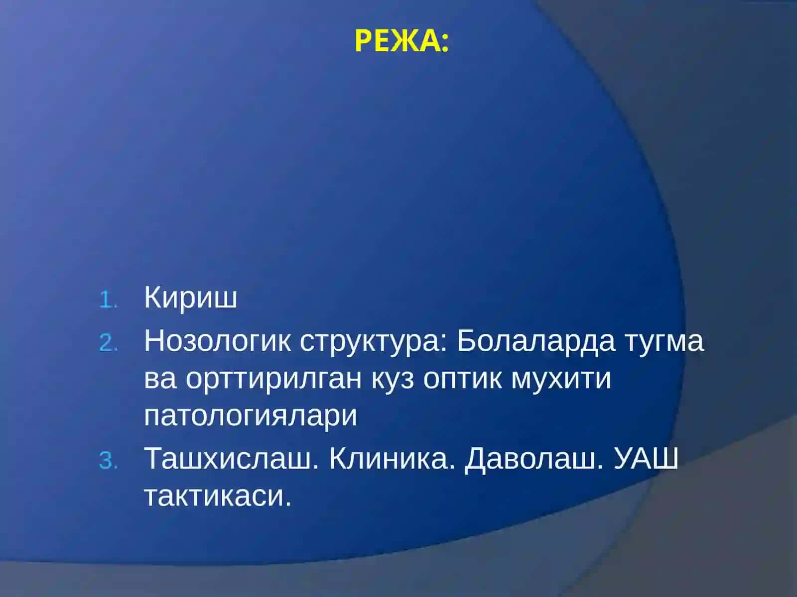 Амалиий машгулот №8 2