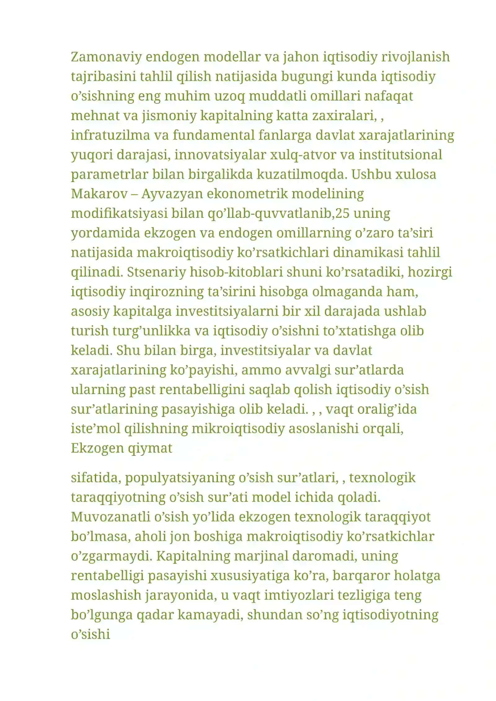Endogen iqtisodiy o'sish 2