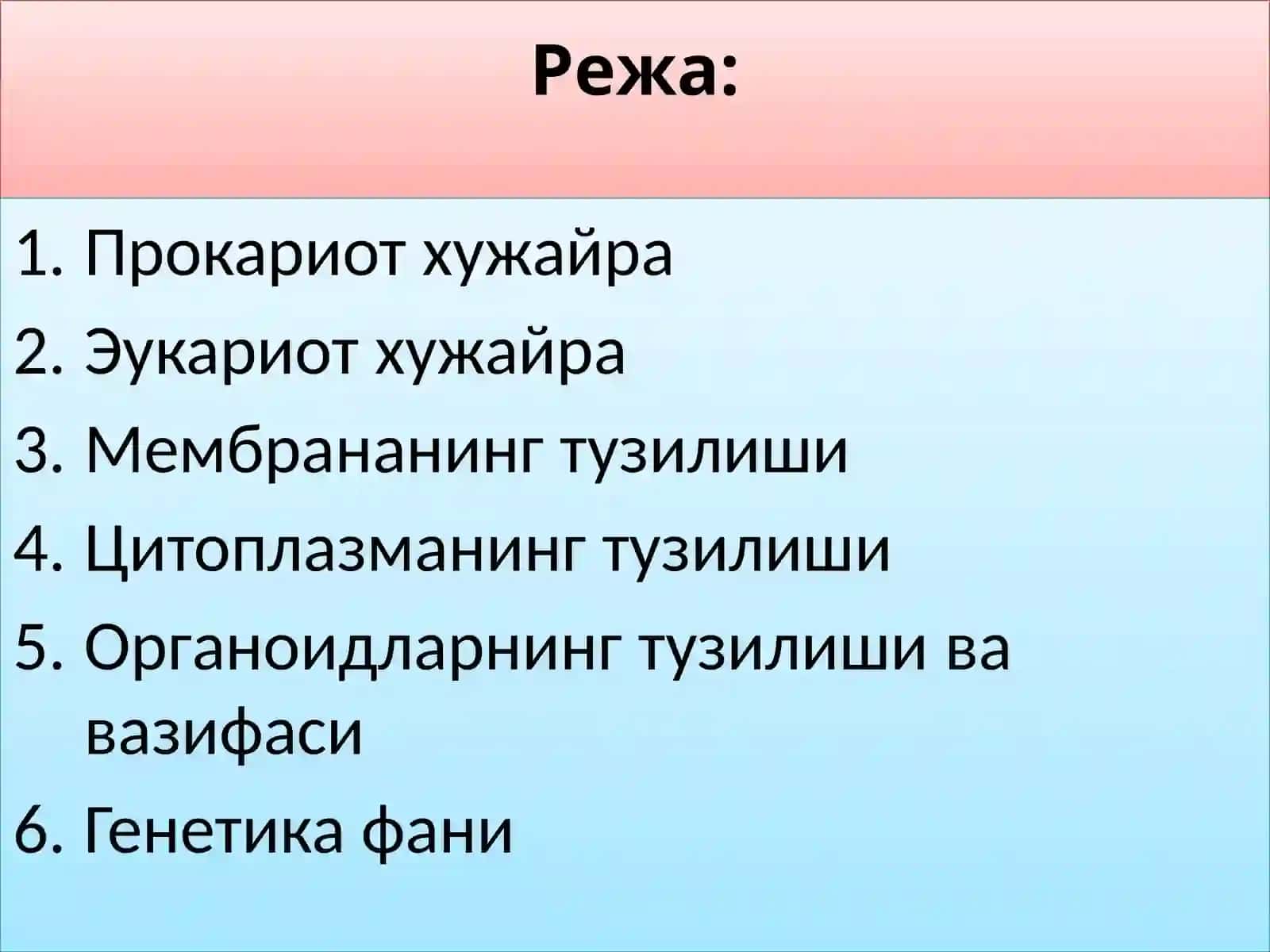 Umumiy genetika asoslari 2