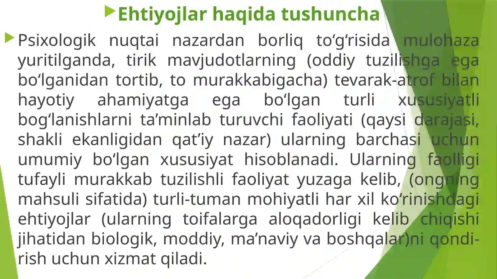 EHTIYOJ VA QIZIQISHLARNING PSIXOLOGIK TASNIFI 2