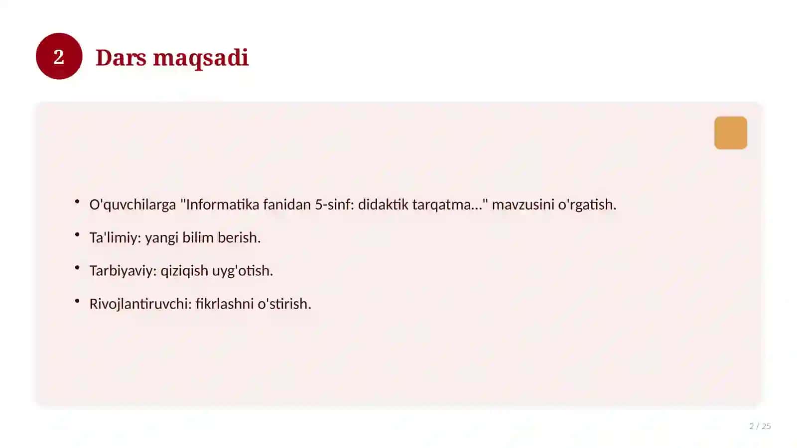 Informatika fanidan 5-sinf: didaktik tarqatma materiallar 2