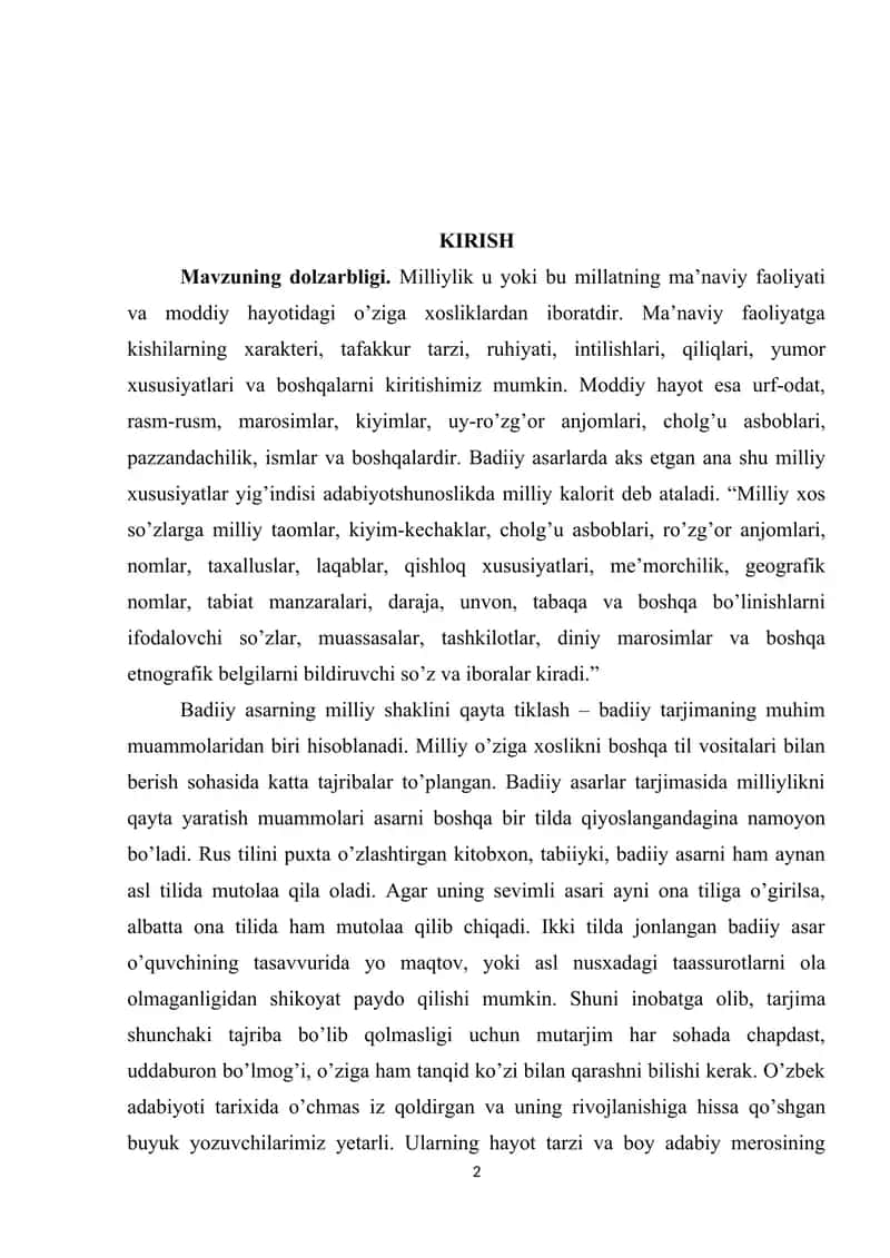 Abdullah Qodiriyning "O’tkan kunlar" romani 2