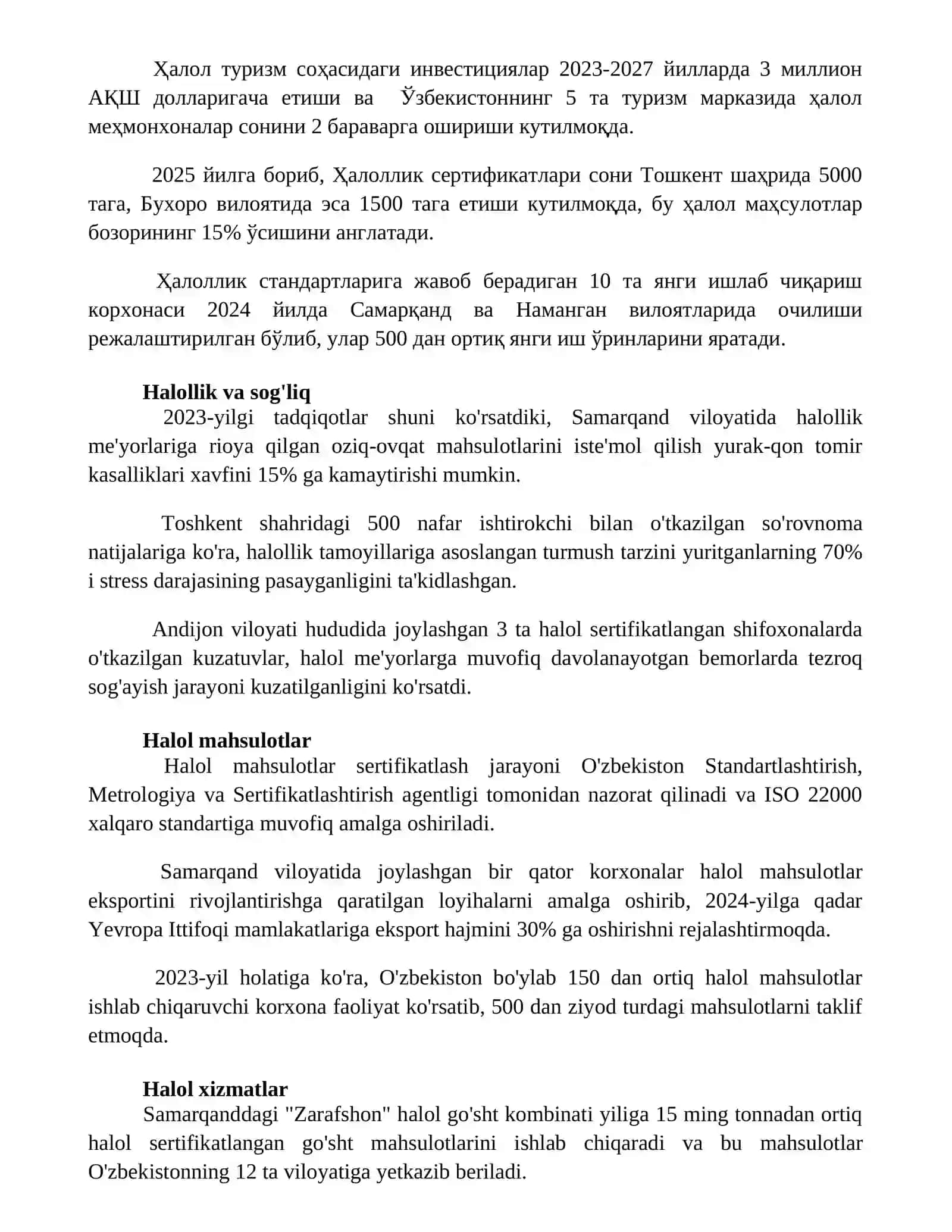 Halollik nima 2